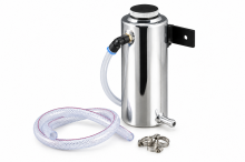Weapon R Polished Coolant Overflow Tank
